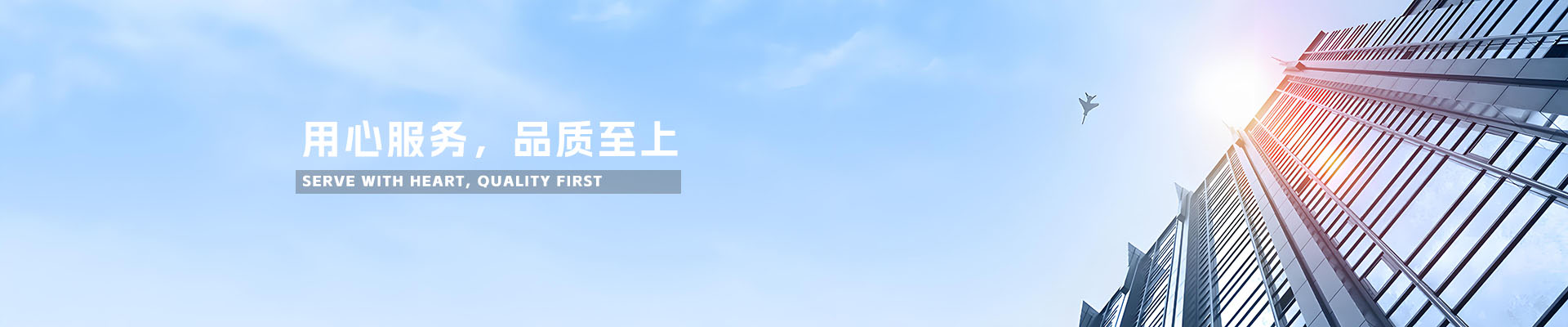 上虞虞达房产中介 上虞房产联盟